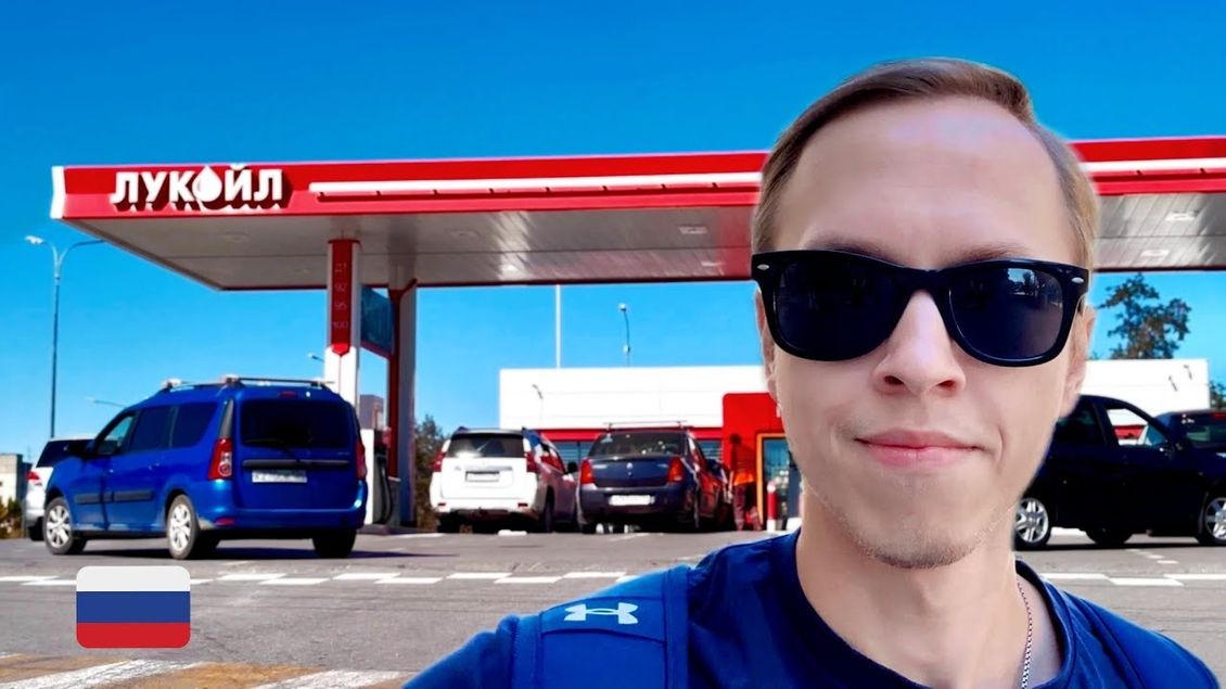 „RUSKO NEMÁ BENZIN, je na příděl!“ říkali...