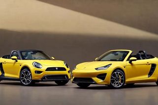 Potvrzeno: Evropa se rozhodla pro trend levných malých elektroaut. Budete na ně mít? - CHIP.cz