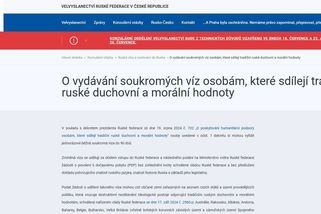 Čechům, kterým to doma nevoní, už ruská ambasáda nabízí hodnotová víza. Slovensko na seznamu zemí není - Novinky