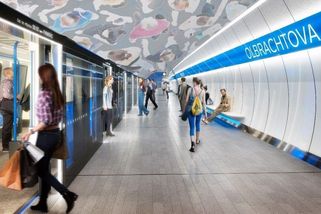 ÚSTR žádá o přejmenování názvu budoucí stanice metra Olbrachtova - Seznam Zprávy