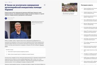 Havlíček opět zaujal ruská média - Novinky