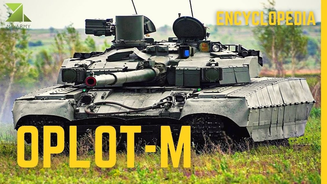 Oplot-M / New Modern Ukrainian Main Battle Tank