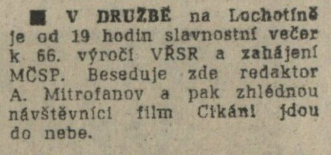 Soubor:A.Mitrofanov-VRSR.png – Wikipedie