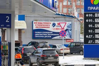 Na čerpacích stanicích v Rusku začali ředit benzín - Novinky