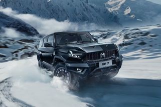 V Číně postavili monstrum. Šílené SUV s výkonem 1000 koní, gigantickou baterkou a helipadem pro dron budou prodávat i v Evropě - Garáž.cz