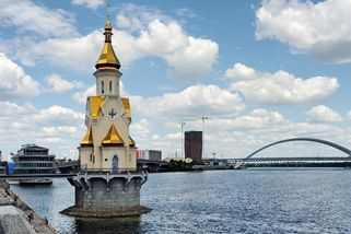 Slovenská cestovka nabízí zájezd na Ukrajinu za sirotky i vilou Viktora Janukovyče - Novinky