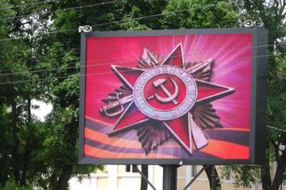 Čeští komunisté: Odmítáme kriminalizaci komunistické ideologie. Jejich symboly mají od ledna útrum - Médium.cz