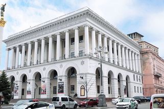 „Symbol ruské imperiální politiky“. Ukrajina škrtla jméno Čajkovského z názvu své hudební akademie - Novinky