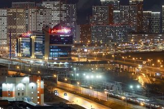 Ruské státní železnice musejí kvůli dluhům prodat mrakodrap v Moskvě - Novinky