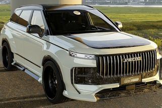 První tuningová vizualizace SUV od mladé čínské značky je tady. Navrhl ji český designér, karbonem nešetřil - Garáž.cz