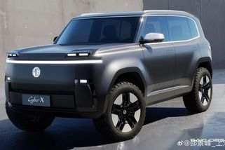 První MG od Jozefa Kabaně nabízí hranatý design a výklopná světla - Novinky