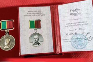 Harabin dostal od Lavrova vyznamenání - Novinky