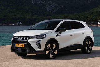 Velký kufr, nízká spotřeba a rozumná cena: Mitsubishi uvádí na trh rodinné auto, které budete chtít - Garáž.cz