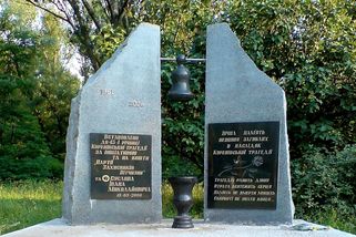 Kurenivskou tragédii, která si vyžádala stovky lidských životů, tajili Sověti 30 let - Médium.cz