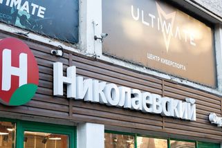 Zvraceli krev. V Rusku se hotovkami ze supermarketu otrávilo přes 120 lidí - Novinky