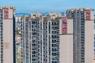 Číňany drtí nevídaná realitní krize. Už se přelévá i do dalších částí světa - Seznam Zprávy