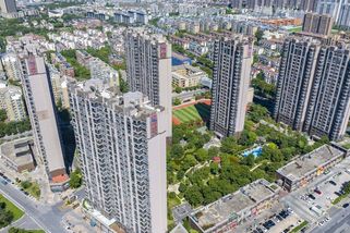 Čínský realitní obr se definitivně zhroutil. Nikdo neví, co s desítkami milionů prázdných bytů - Novinky