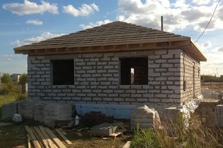 Konec dotace Nová zelená úsporám. Peníze půjdou místo lidem velkým firmám