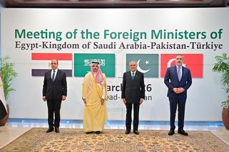 Kvůli íránské odvetě vzniká blok Turecka, Pákistánu, Saúdské Arábie a Egypta - Novinky