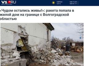 Raketa poblíž ruského Volgogradu zasáhla statek. Nikdo neví, kde se vzala - Novinky