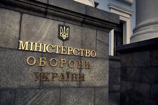 Obří zpronevěra na ukrajinském ministerstvu obrany. Za miliony si koupili hotely v Chorvatsku - Novinky