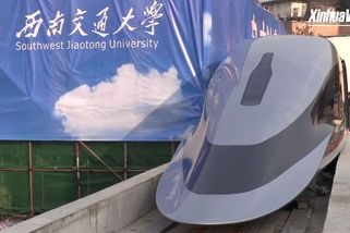 Čína odtajnila prototyp maglevu. Může svištět až 620 km/h - Novinky