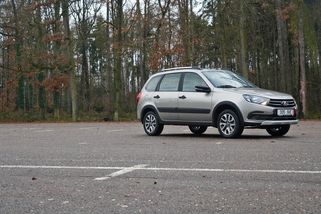Lada Granta Cross – Cena za věčnost - Garáž.cz