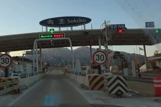 Proti Jižní Koreji jsme dálniční čučkaři, ale platit za cestu do Brna 100 Kč by se nám asi nechtělo