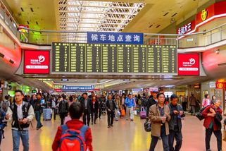 Čína a KLDR po šesti letech obnoví vlakové spojení, jízdenky jsou vyprodané - Seznam Zprávy