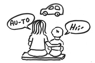 Když inkluze není cesta: očima mámy - Médium.cz