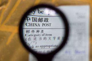 Od příštího roku se dočkáme cla na nejmenší zásilky z e-shopů, ale i uhlíkového cla – faei.cz