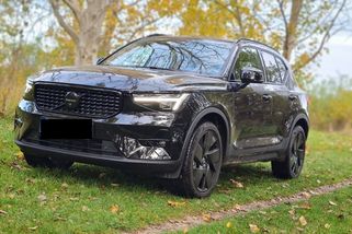 „Čínský auto bych si nikdy nekoupil“, hlásal u piva v kamarád. Netuší, že v něm sám už půl roku jezdí a brzy jich budou plné silnice