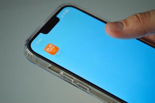 Koupil jsem si za 899 Kč mobilní telefon z Temu. Očekávání jsem neměl vysoká, ale tohle jsem opravdu nečekal