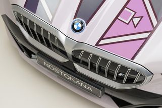 BMW mění barvy přímo před očima. Naživo je to výjimečný zážitek - Novinky