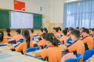 Opravdu chceme vychovávat děti jako v Číně? - Médium.cz