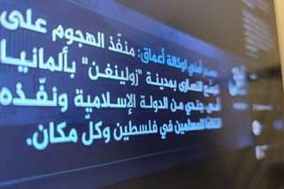 Teror v Německu rozpoutal Islámský stát - Novinky