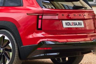 Chystaná rodinná škodovka na prvních obrázcích. Sedmimístné SUV dorazí v roce 2026, vypadat může takhle - Garáž.cz