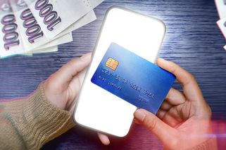 Nový kyberútok: Zloději na dálku zkopírují karty a pak zamíří k bankomatu - Seznam Zprávy