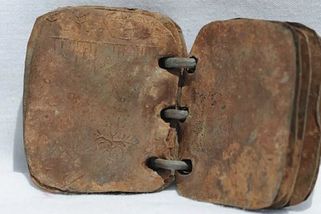 Nález 2000 let staré Bible v Ankaře: Ježíš prý nebyl Božím synem ani ukřižován