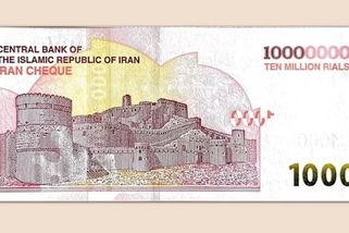 Ekonomika Íránu kolabuje. Země vydala bankovku s nejvyšší hodnotou v historii - Novinky