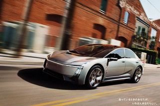 Toyota ukázala odvážný koncept nové Corolly sedan - Novinky