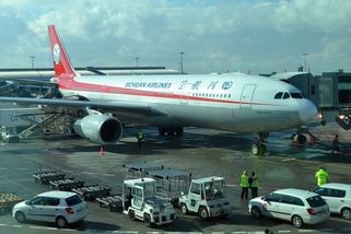 Číňané zrušili statisíce cest do Japonska - Novinky