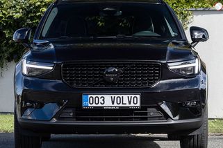 Značky na přání jsou v Česku už 10 let. Nastal konec protekčních čísel?