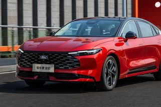 Ford Mondeo stále žije a dostal facelift! Není drahý a má úplně normální motory