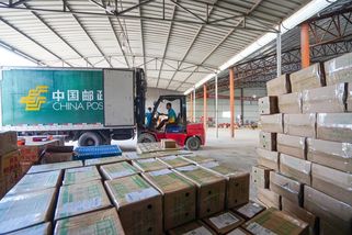 Máte poslední týdny na levné nákupy z Číny. EU chystá krok, který jim dá stopku