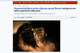 Muzeum v Praze nahradilo ukrajinskou vlajku opicí, radují se Rusové - Novinky