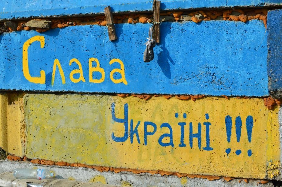 Pomozte Ukrajině s Pamětí národa