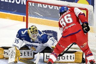 Finsko - Česko 4:2, První třetina rozhodla. Češi i přes zlepšený výkon padli na Karjale podruhé - Sport.cz