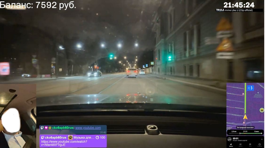 "Dej jí banán do huby." Řidič Uberu v Praze tajně streamoval cestu s klientkou a dostával zadání od sledujících. Nejde o ojedinělý případ – Page Not Found