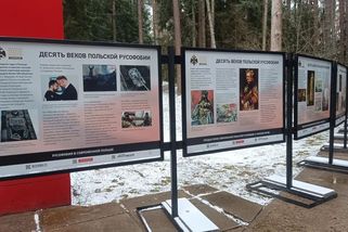 V památníku Katyňského masakru otevřeli výstavu „deset století polské rusofobie“ - Novinky